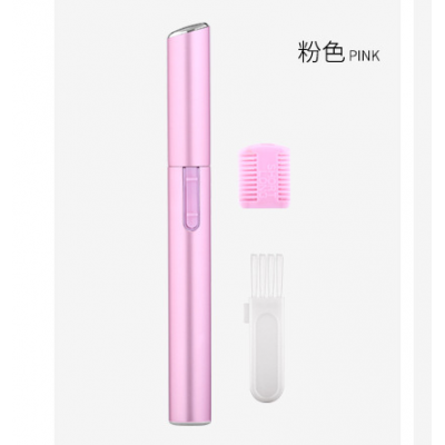 Women Painless Hair Remover Electric Eyebrow Razor